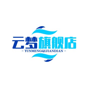 云梦旗舰店
