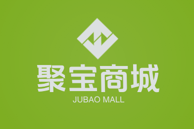 聚宝商城