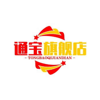 通宝旗舰店