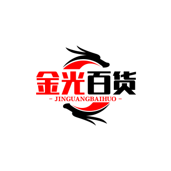 金光百货