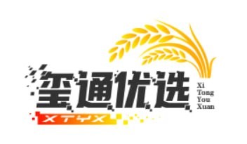 玺通优选